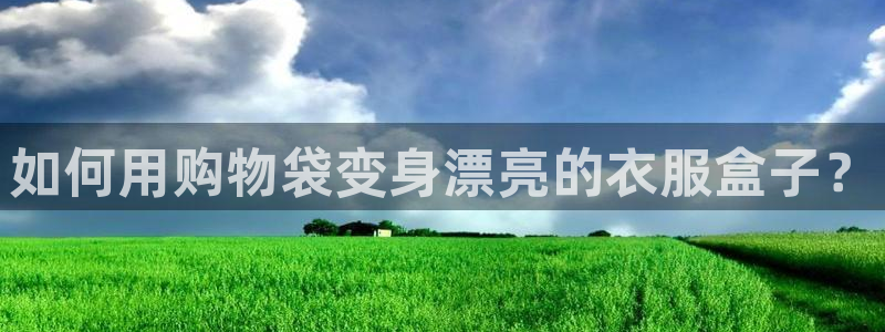 pg电子一直吃分