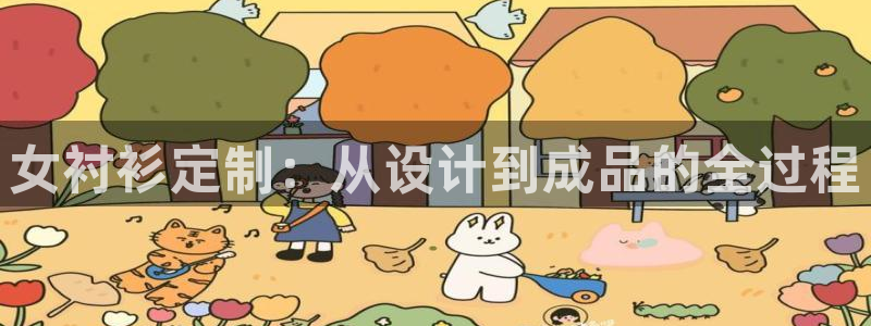 pg电子什么时候有水