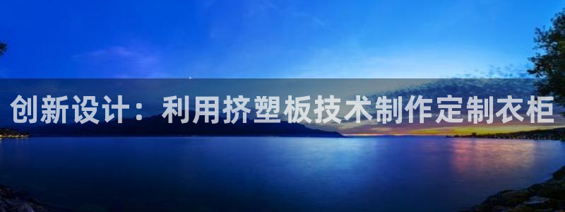 pg电子靠谱网站