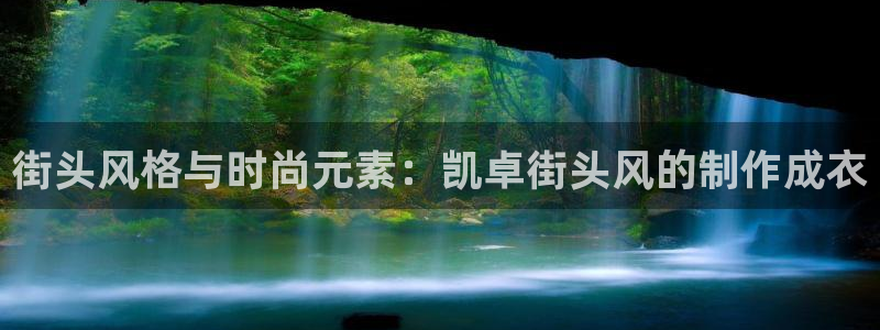 pg电子维护后会放水吗
