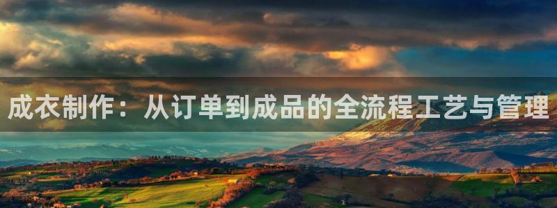pg电子出分时间