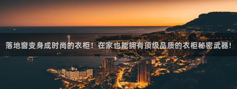 pg电子免费体验网址