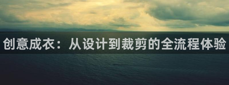 pg电子出分视频
