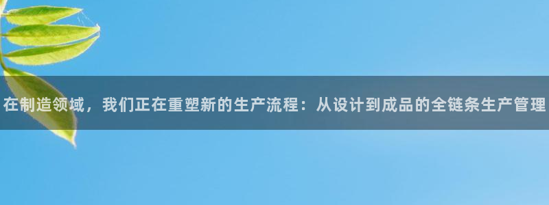 pg电子麻将胡了太坑