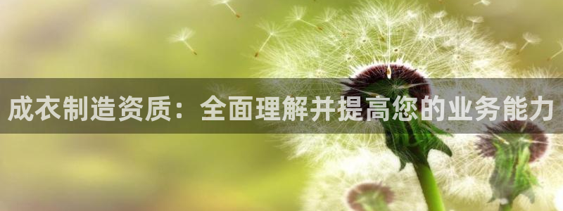 pg电子游戏百鬼夜行