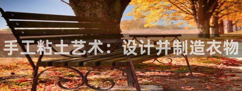 pg电子APP平台下载