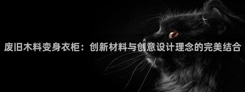 pg电子麻将胡了