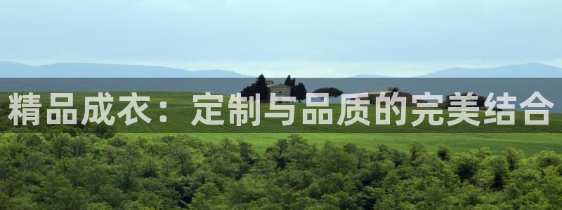 pg电子游戏哪里玩好爆