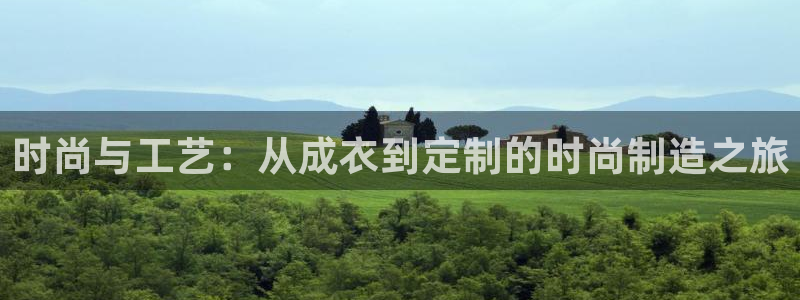 pg电子摇钱树爆分平台