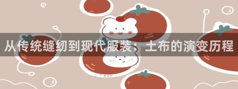 pg夜醉佳人电子游戏