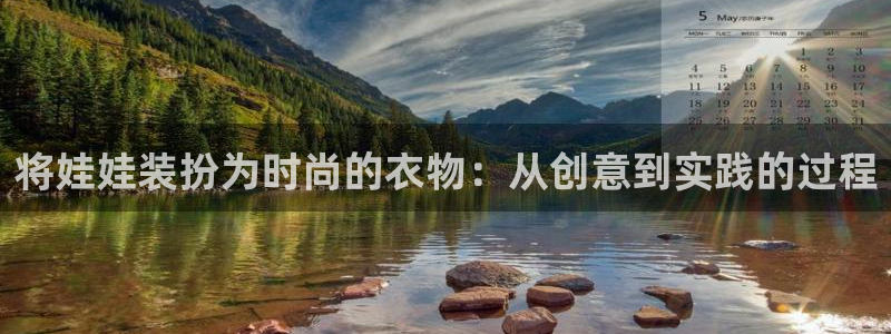 pg电子试玩网站