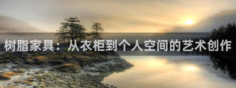 pg电子五个秋香视频