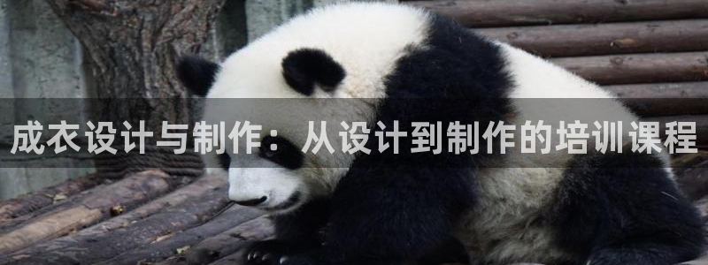 pg电子是赌博吗