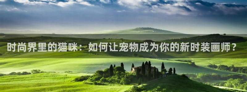 靠谱pg电子平台