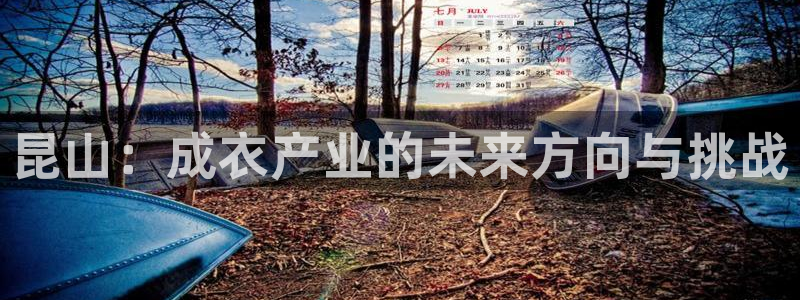 pg电子平台网站大全