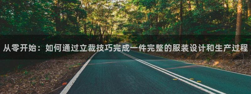 澳门电子pg游戏