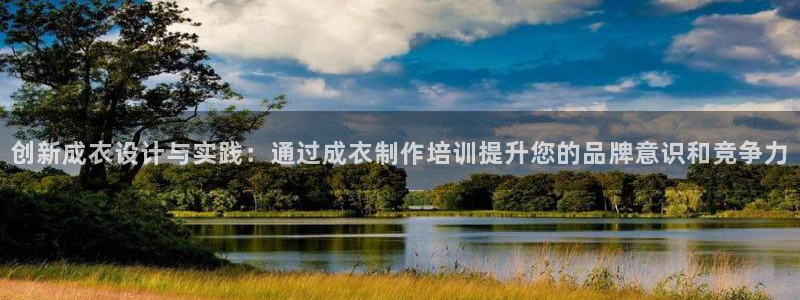 pg电子游戏犯法吗