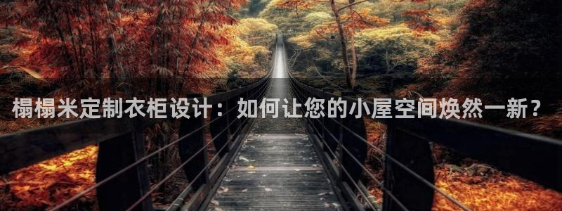 pg电子官网怎么试玩