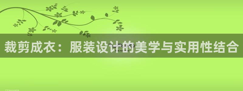 pg电子棋牌网站大全