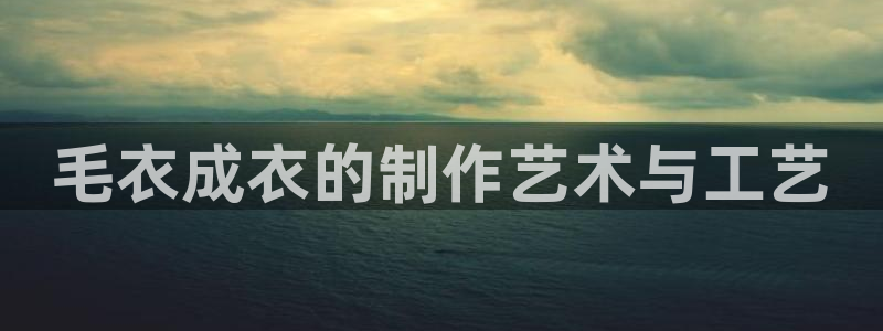 pg电子麻将胡啦