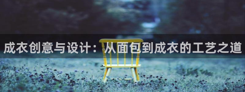 pg电子APP游戏下载