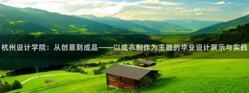 最火pg电子平台