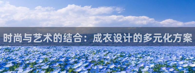 pg电子游戏封面图片