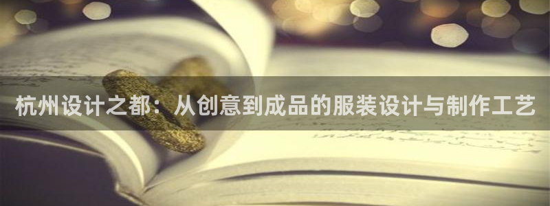 pg电子有没有靠谱点的