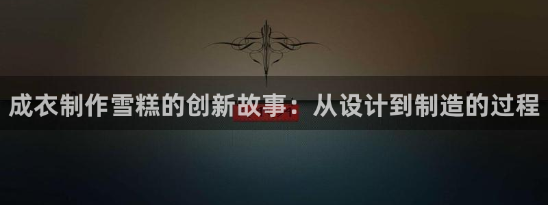 pg电子出分时间