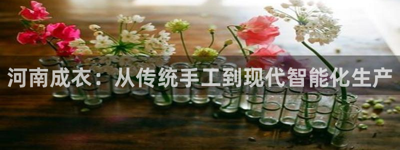 电子游戏PG爆分期后