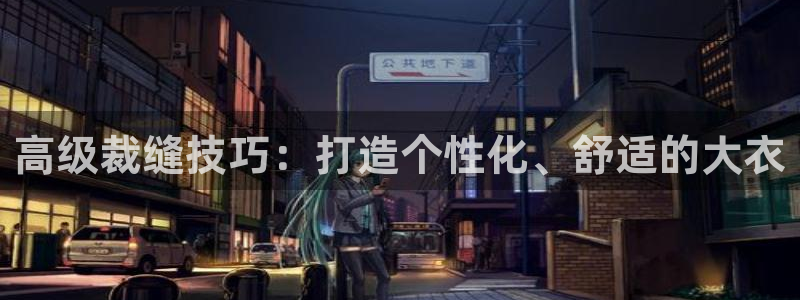 pg电子官方网址