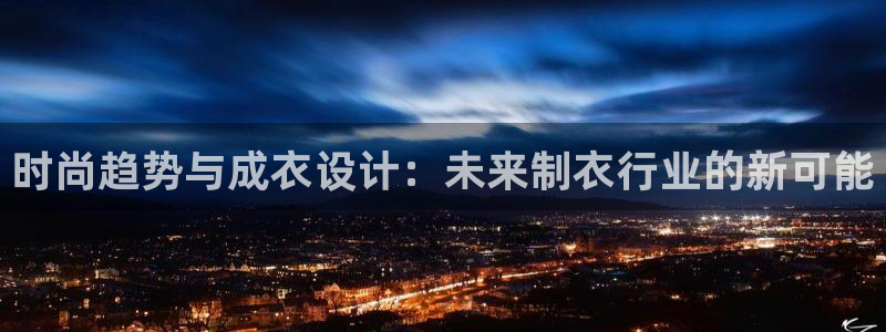 pg电子嘉年华暴分视频