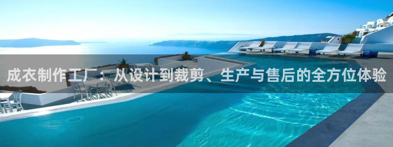 pg电子正规平台