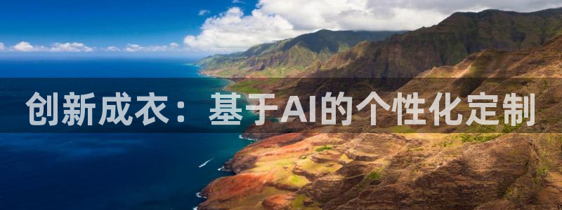 pg电子游戏国外官网