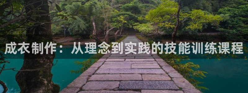 pg电子游戏试玩版下载