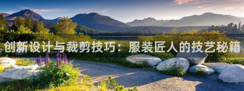 pg电子游艺风控应对