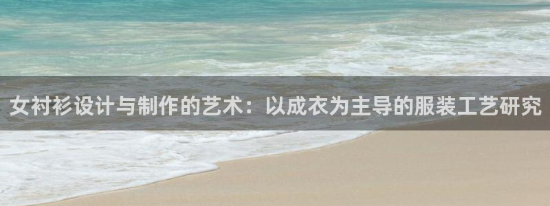 pg电子游戏试玩版下载