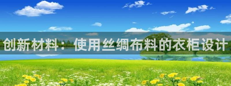 pg电子游戏直播平台