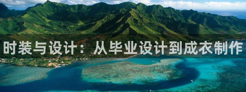 pg夜醉佳人电子游戏