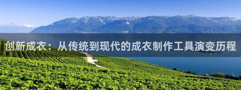 pg电子俱乐部是什么