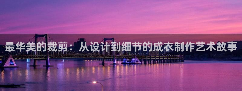 PG电子官网訫98db