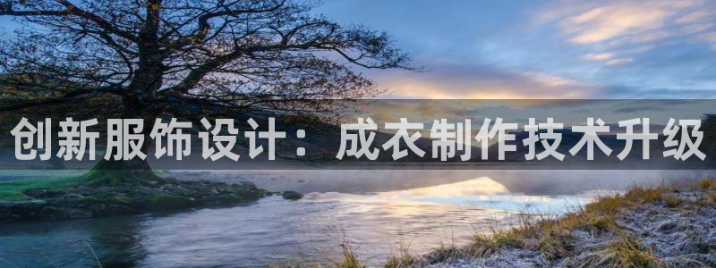 pg电子在线下载