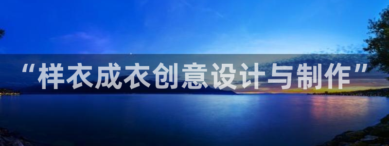 pg电子游戏哪里有直播