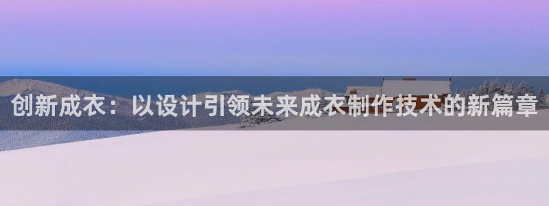 pg有什么出名的电子