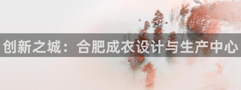 PG电子横财来了