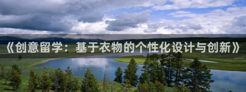 pg电子游戏直播平台