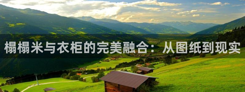 凤凰传奇pg电子