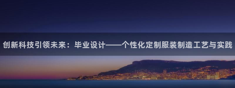 pg电子购买免费游戏