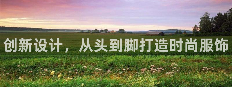 pg电子爆分时间段