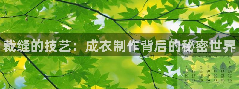 pg电子游戏有哪些